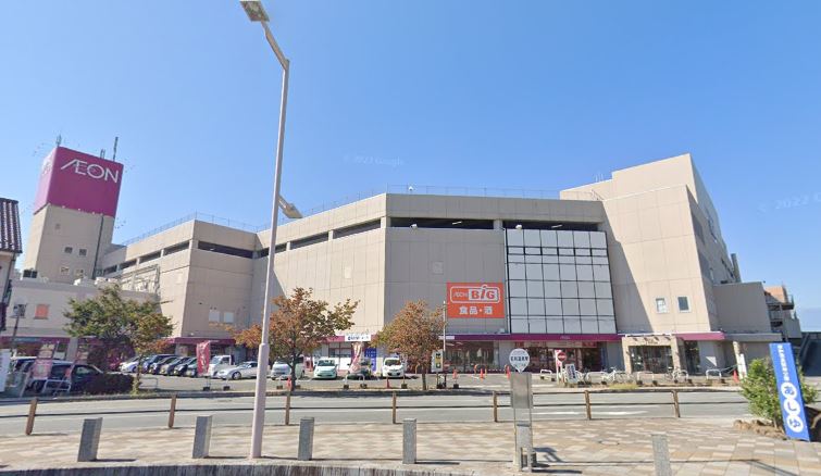 スーパー　イオン 石和店（スーパー）まで2141m