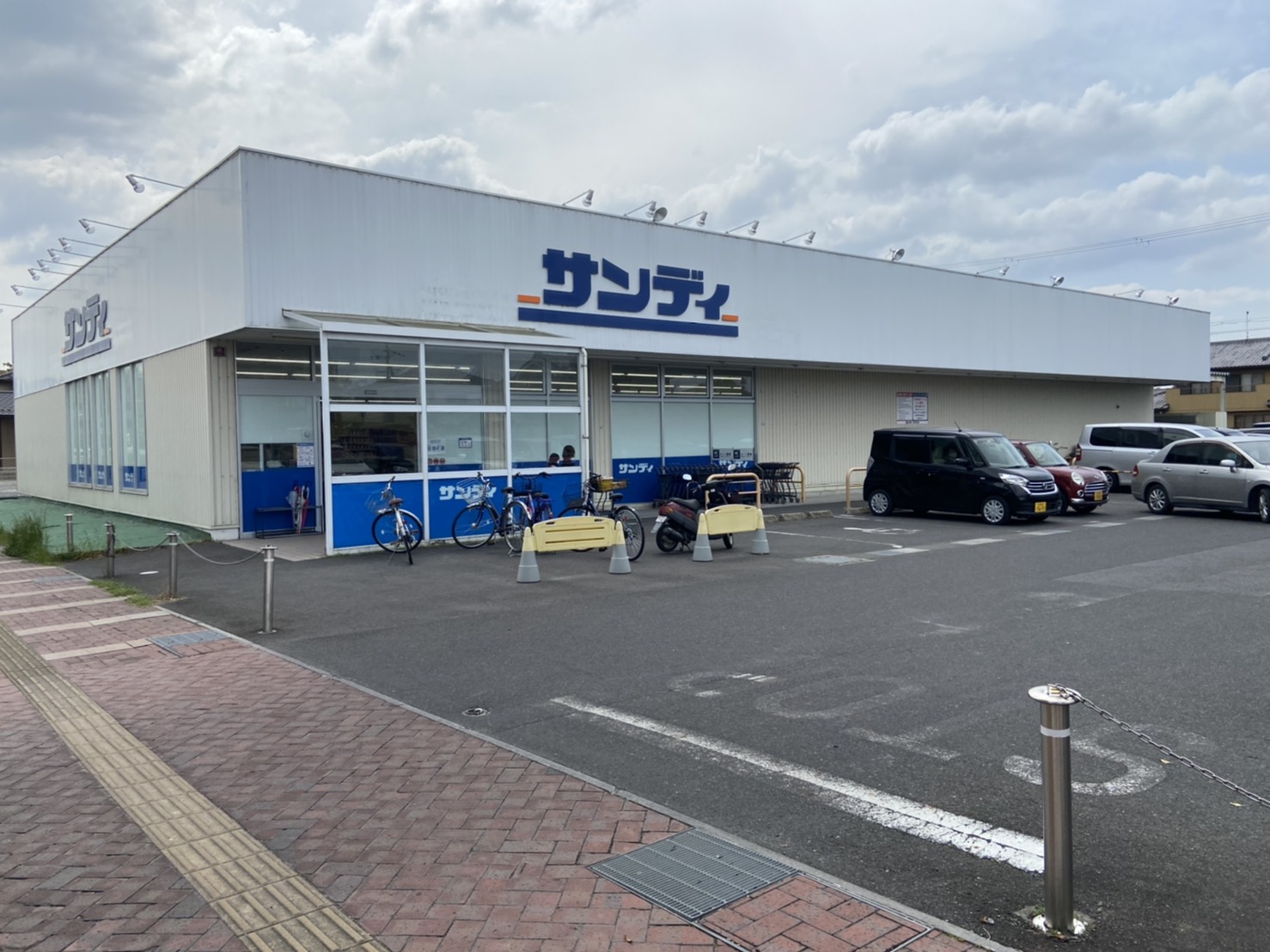 スーパー　サンディ南草津店（スーパー）まで146m