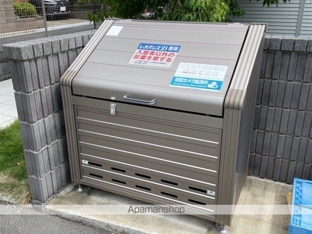 その他共有部分　その他共有部分