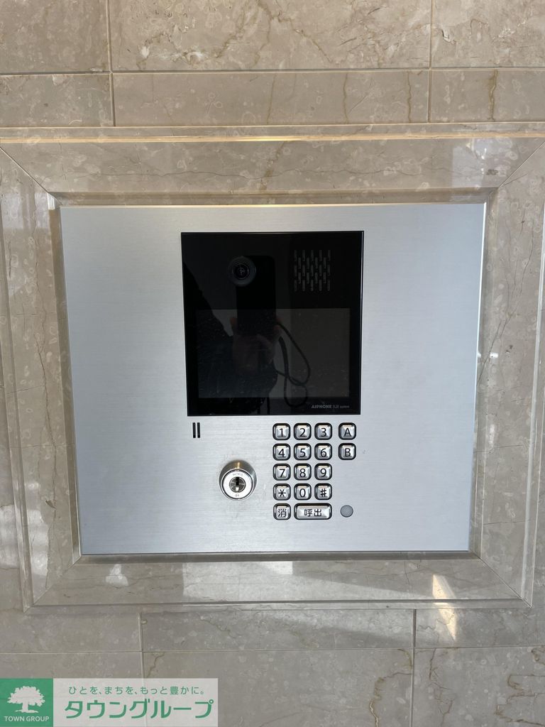 その他共有部分　設備