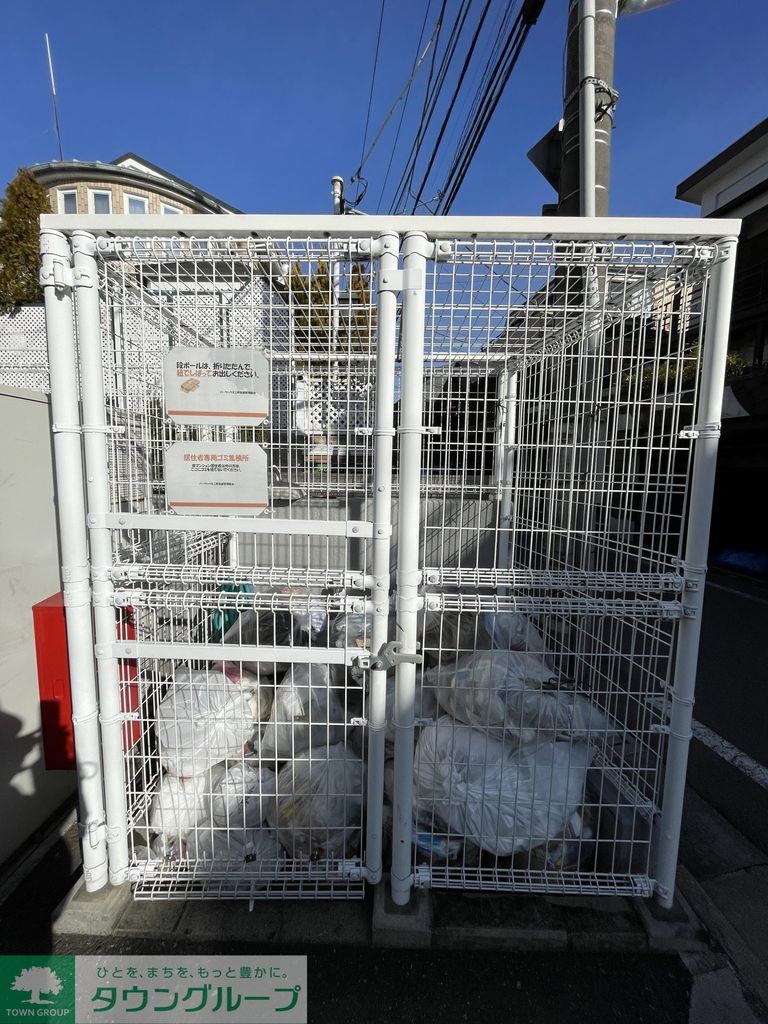 その他共有部分　庭