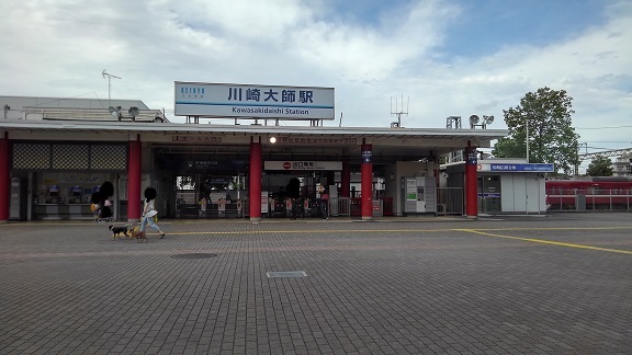 その他　京急川崎大師駅（その他）まで400m