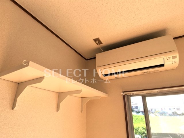 その他設備　エアコン付き