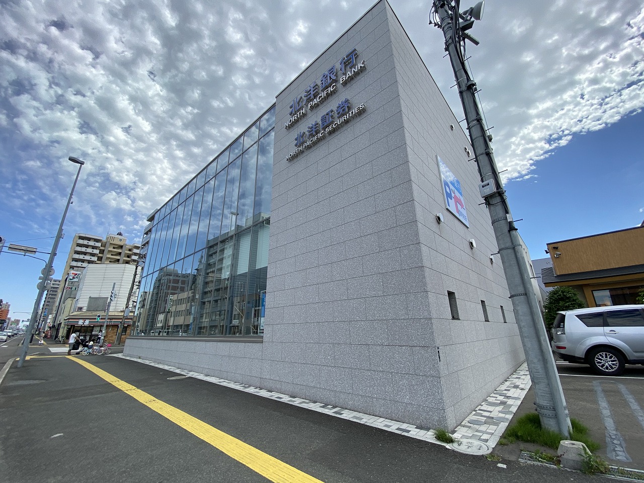 銀行　（株）北洋銀行／豊平区豊平支店（銀行）まで377m