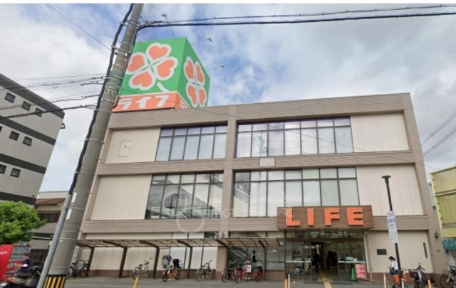 スーパー　ライフ　江口店（スーパー）まで205m