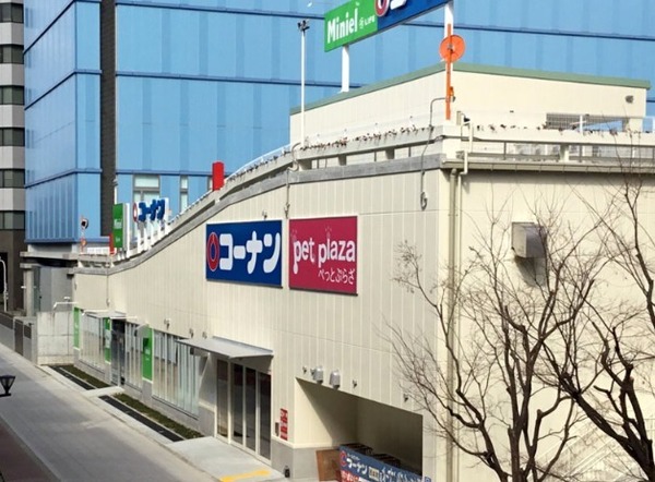 ホームセンター　ホームセンターコーナン西本町店（ホームセンター）まで855m