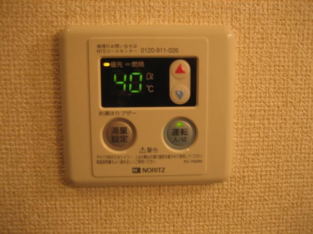 その他設備　給湯パネル付きで温度調整も簡単