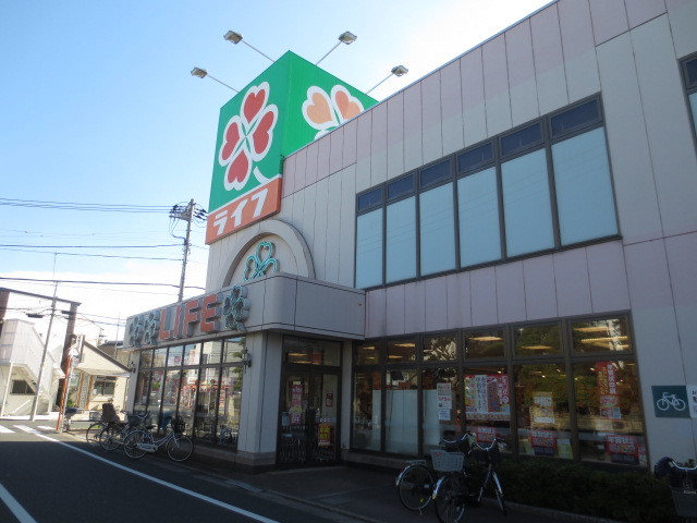 スーパー　ライフ葛飾鎌倉店（スーパー）まで372m