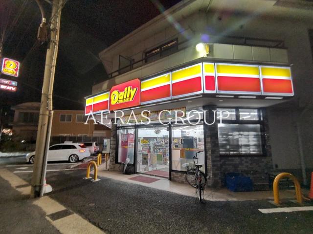 コンビニ　デイリーヤマザキ多摩堤通り店（コンビニ）まで300m