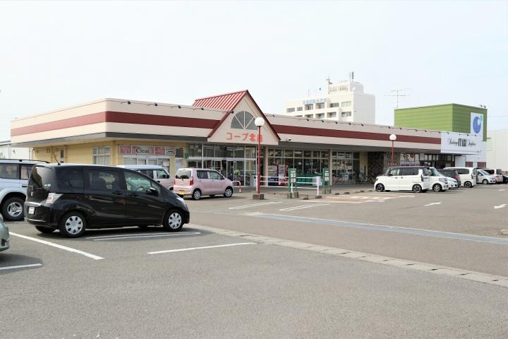 スーパー　コープ北島（スーパー）まで954m