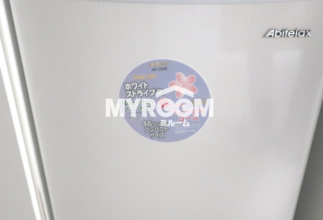 その他　冷蔵庫付（使わない場合はコンセントを抜いて収納）