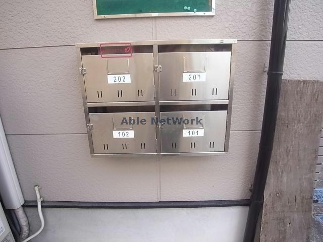 その他　その他