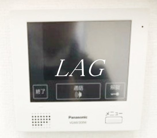 セキュリティ　モニター付インターホンです。