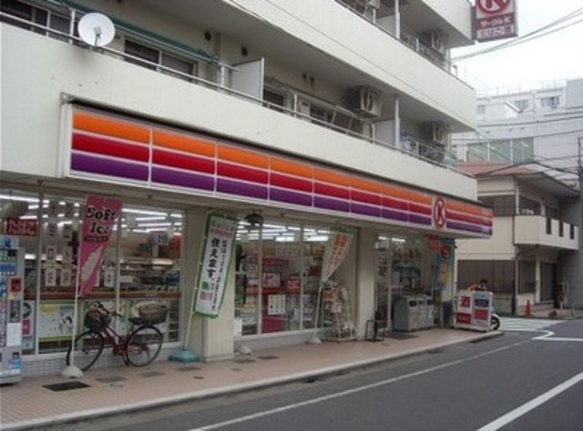 コンビニ　サークルK大田千鳥店（コンビニ）まで285m