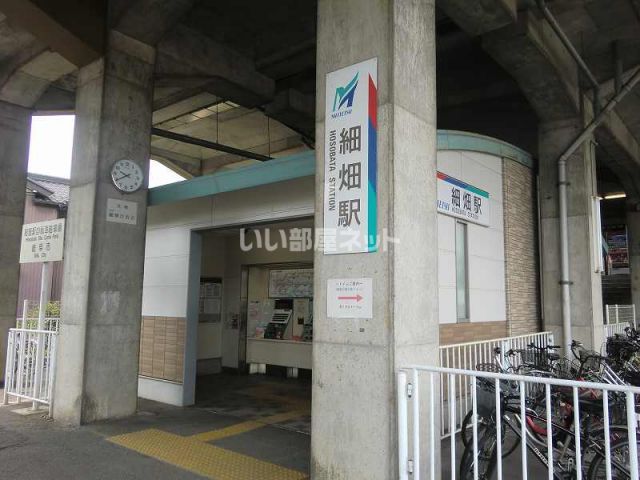 その他　名鉄各務原線細畑駅（その他）まで782m