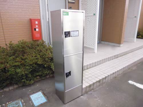 その他共有部分　宅配ボックス