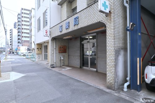 ドラックストア　菊薬局（ドラッグストア）まで217m