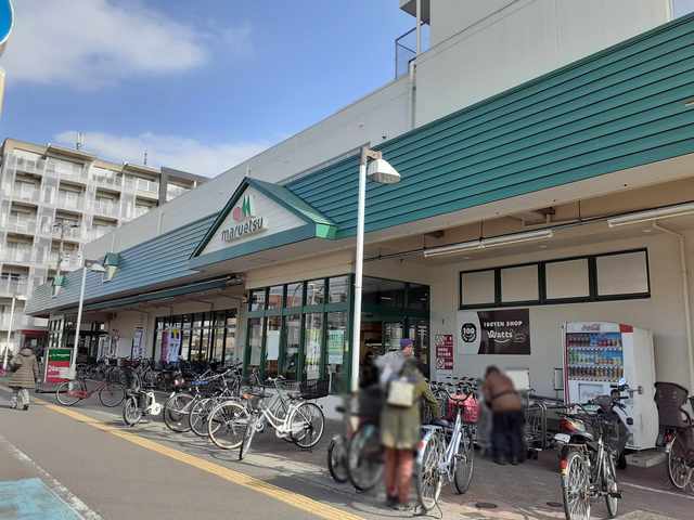 スーパー　マルエツ浦安店（スーパー）まで650m