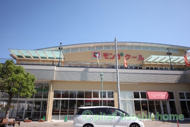 スーパー　フレンドマート長浜駅前店（スーパー）まで1061m