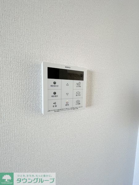 その他設備　設備