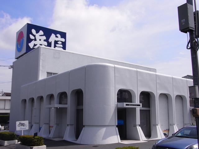エントランス　浜松信用金庫笠井支店まで436ｍ