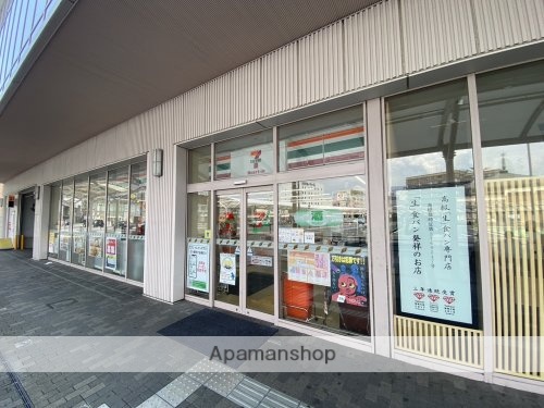 コンビニ　セブンイレブン　ＪＲ奈良駅前店（コンビニ）まで543m