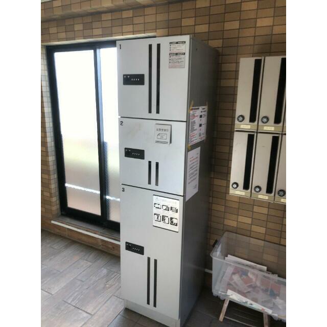 その他共有部分　宅配ボックス有