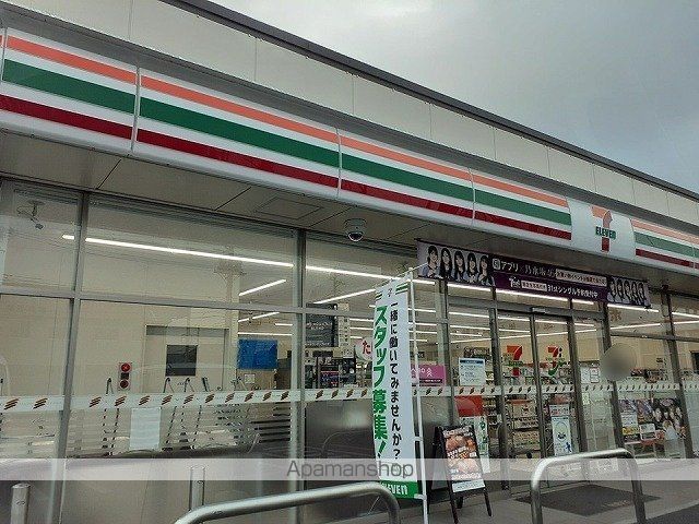 コンビニ　セブンイレブン杉戸清地３丁目店（コンビニ）まで260m