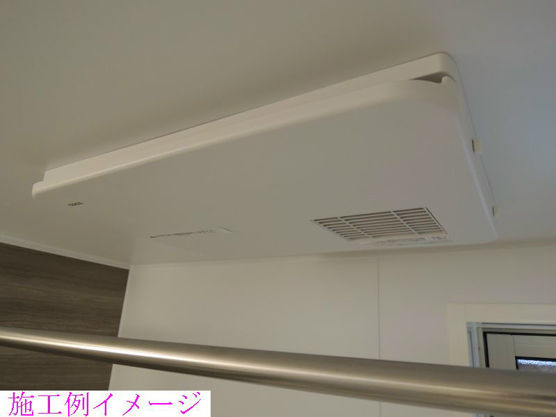 その他設備　施工イメージです。