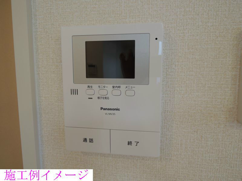 セキュリティ　施工イメージです。