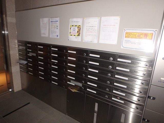 その他共有部分