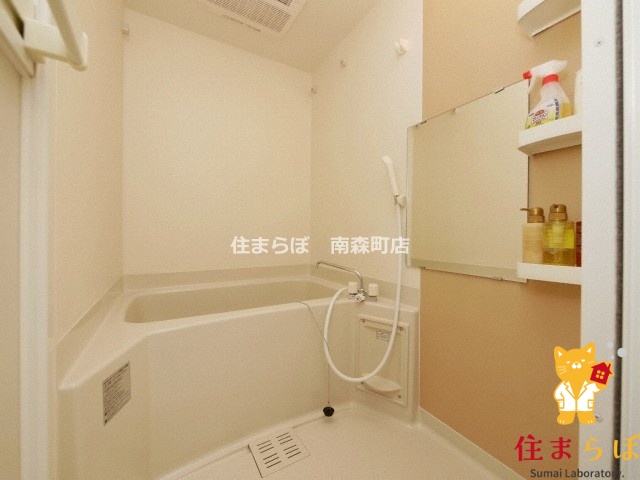 バス・シャワールーム　一日の終わりに使う場所