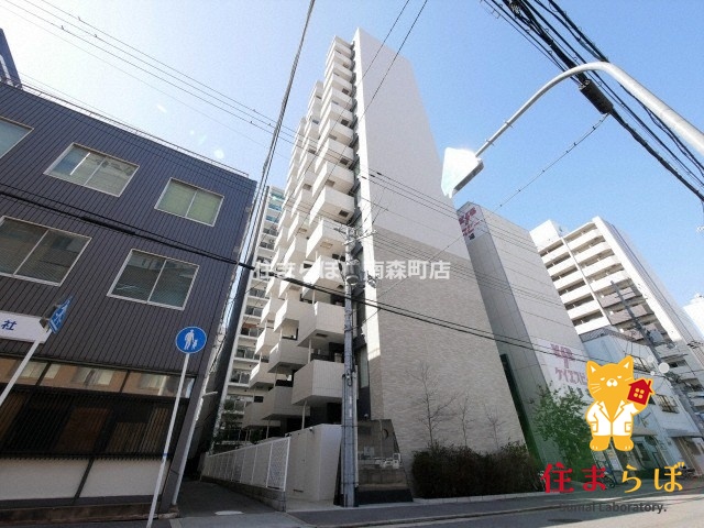 建物外観　★ ★ 口コミ平均4.94のお店 ★ ★