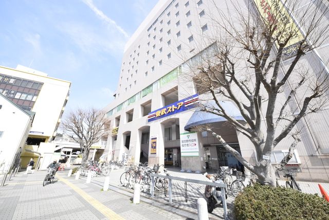 スーパー　東武ストア津田沼店（スーパー）まで720m