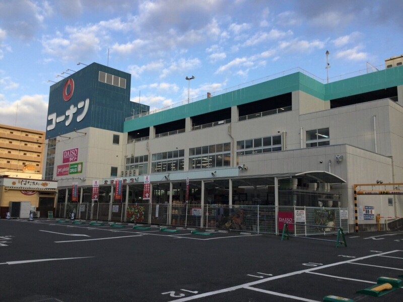 ホームセンター　ホームセンターコーナン布施駅前店（ホームセンター）まで752m