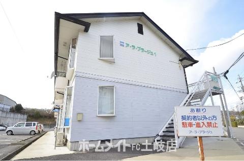 建物外観　外観写真（昼）