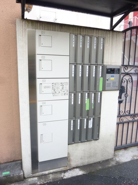 その他共有部分