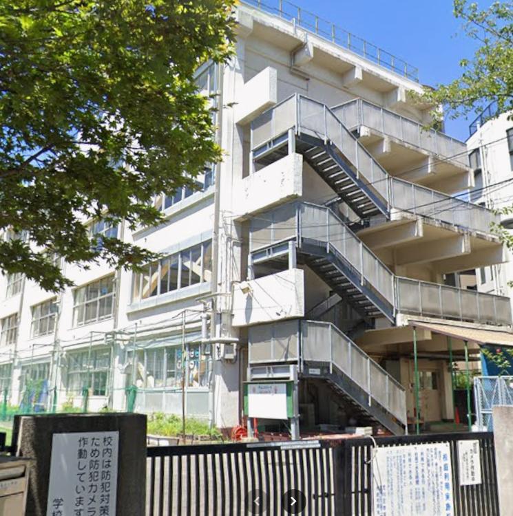 小学校　荒川区立第二瑞光小学校（小学校）まで180m