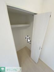 収納　収納