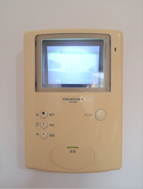 セキュリティ　セキュリティ