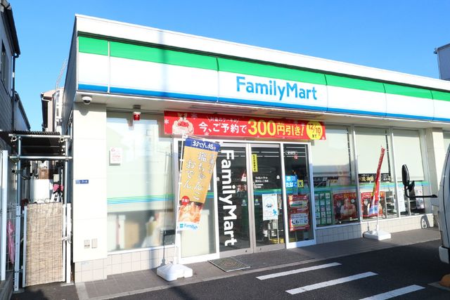 コンビニ　ファミリーマート東水元二丁目店（コンビニ）まで290m