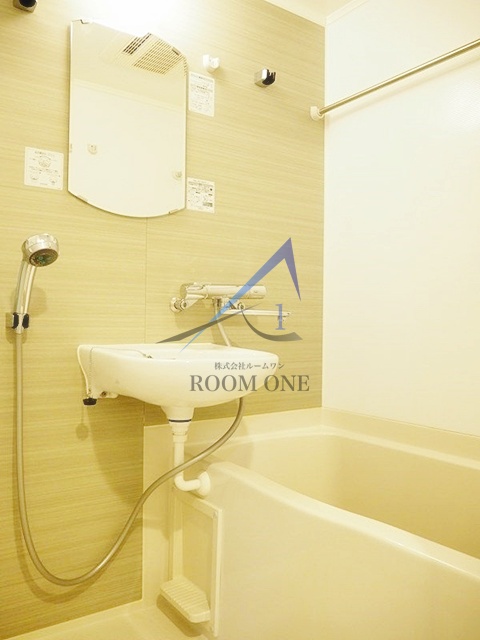 バス・シャワールーム　お風呂です。
