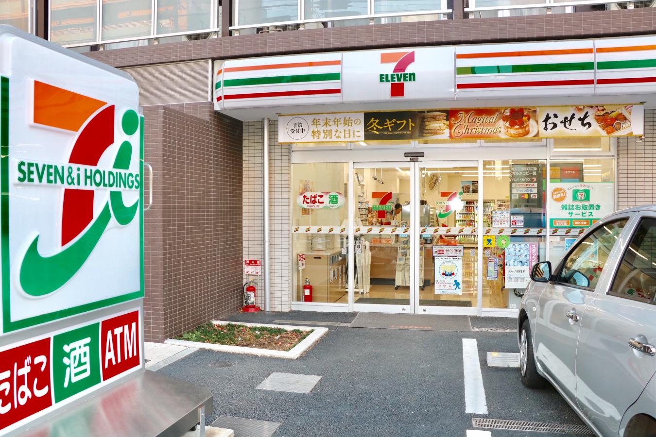 コンビニ　セブンイレブン南品川2丁目店（コンビニ）まで224m