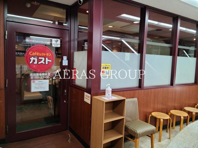 飲食店　Cafレストラン ガスト 高田馬場駅前店（飲食店）まで308m