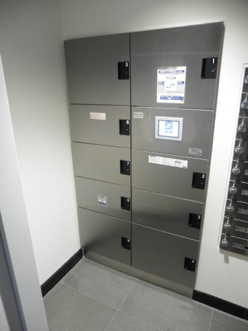 その他共有部分　宅配ボックス