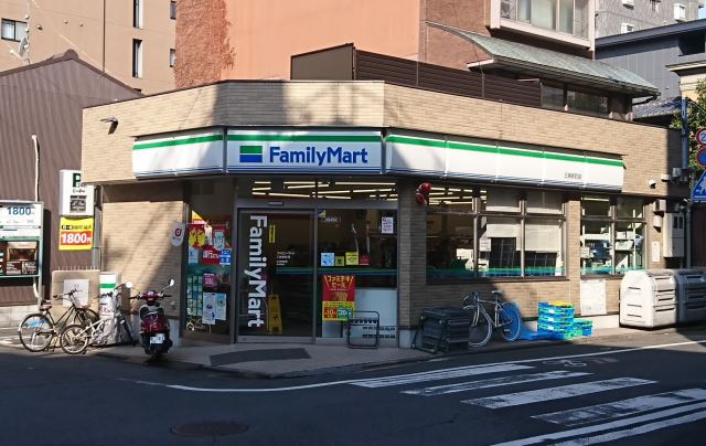 コンビニ　ファミリーマート 三条新町店（コンビニ）まで192m