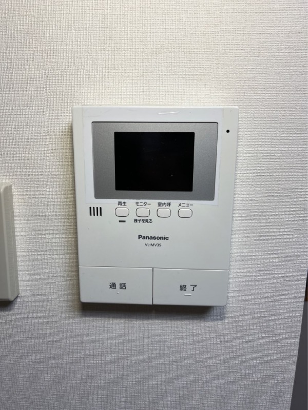 セキュリティ　※他部屋参考写真