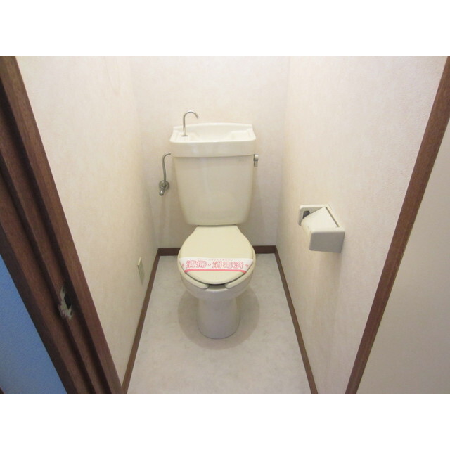 トイレ　同タイプ・別部屋画像