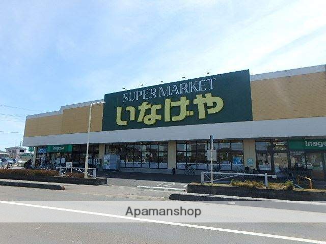 スーパー　（株）いなげや／大宮宮原店（スーパー）まで164m