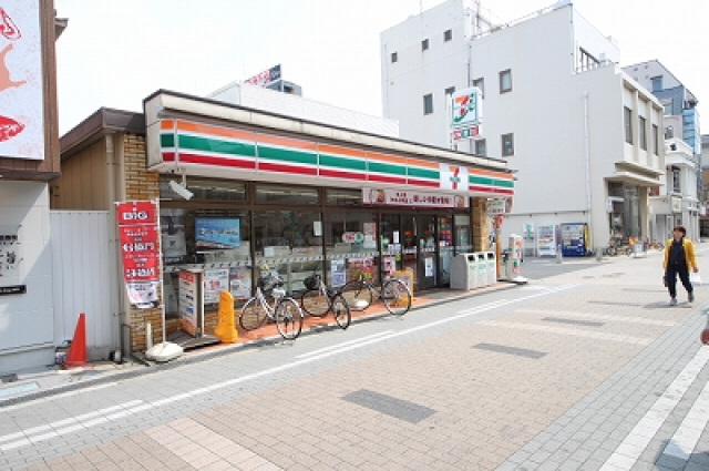 コンビニ　セブンイレブン橿原南八木町1丁目店（コンビニ）まで481m